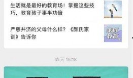 半岛新闻爆料视频最新版,揭秘事件背后惊人真相